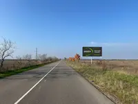 Зображення площини B35