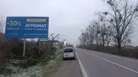 Зображення площини B17