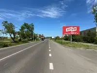 Зображення площини B20